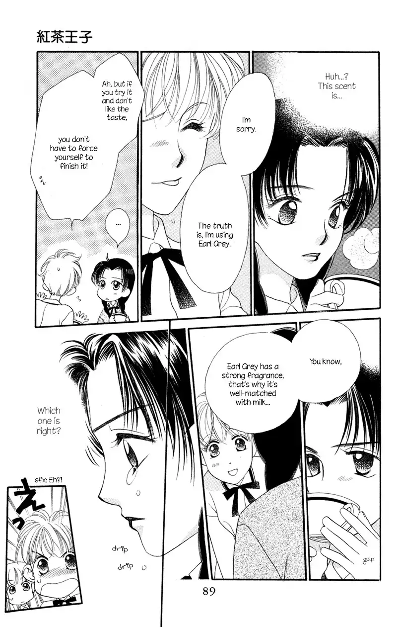Koucha Ouji Chapter 8 27